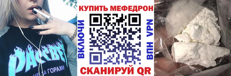 Купить наркотики Касли Alpha PVP  Галлюциногенные грибы  COCAIN  Гашиш 