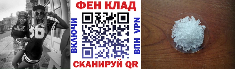 где купить наркотик  Касли  Amphetamine Premium 