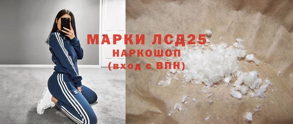 прущий лед Надым