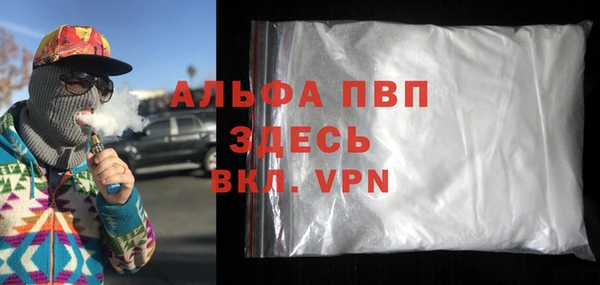 mdma Всеволожск