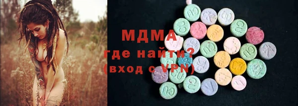 шишки Наволоки