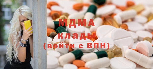 прущий лед Надым