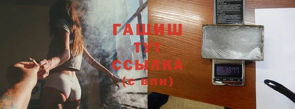 прущий лед Надым
