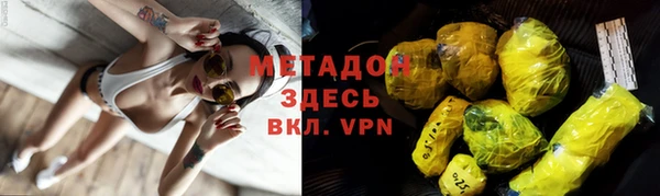 шишки Наволоки
