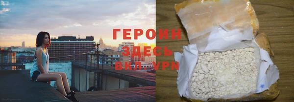 mdma Всеволожск