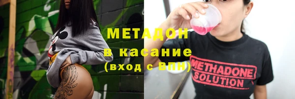 прущий лед Надым