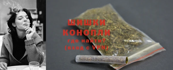 mdma Вуктыл