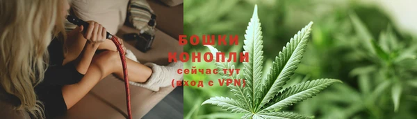 прущий лед Надым