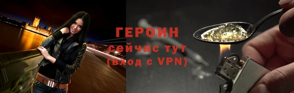 прущий лед Надым