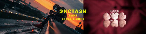 прущий лед Надым