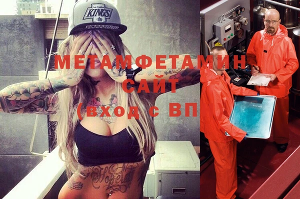 mdma Вуктыл