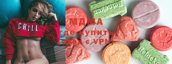 шишки Наволоки