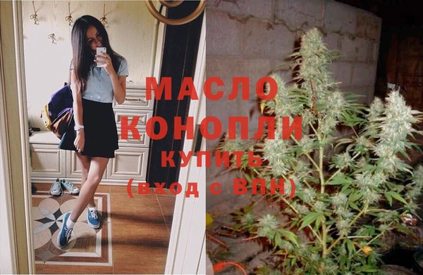 mdma Вуктыл