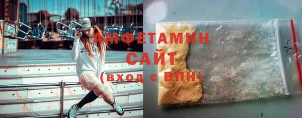 шишки Наволоки