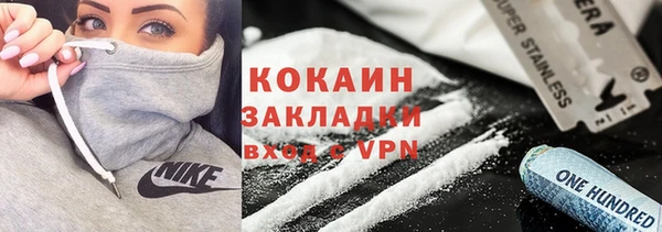mdma Всеволожск