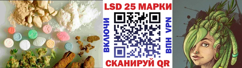 кракен ONION  даркнет сайт  Касли  ЛСД экстази ecstasy 